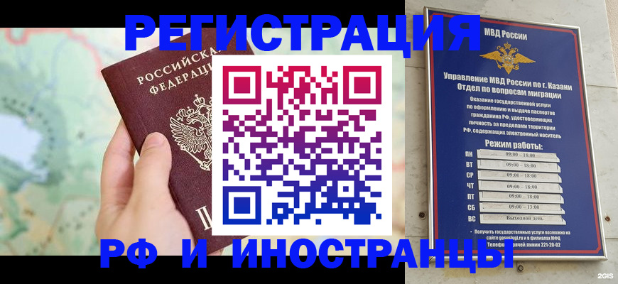 форма 3 в Гороховце